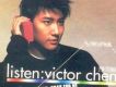 listen:victor chen