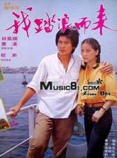 最新更早台灣電影_更早台灣電影大全/排行榜_好看的電影