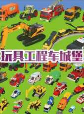 最新2021美國卡通片_2021美國卡通片大全/排行榜_好看的動漫