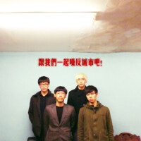 馬克白圖片照片_馬克白