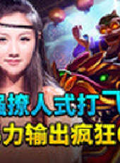 小蒼第一視角最新一期線上看_全集完整版高清線上看_好看的綜藝