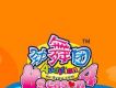 勁舞團歌曲歌詞大全_勁舞團最新歌曲歌詞