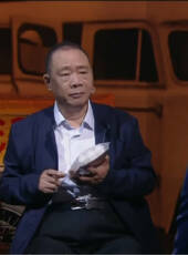 品格最新一期線上看_全集完整版高清線上看_好看的綜藝