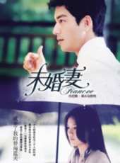 丹尼斯·吳演過的電影電視劇線上看_影視作品大全_好看的明星