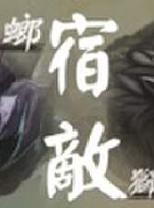 徐老師講故事最新一期線上看_全集完整版高清線上看_好看的綜藝