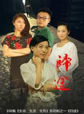 王志演過的電影電視劇線上看_影視作品大全_好看的明星