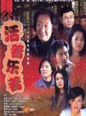 民間怪談錄線上看_全集高清完整版線上看_分集劇情介紹_好看的電視劇