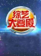 曾祥程演過的電影電視劇線上看_影視作品大全_好看的明星