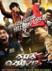 最新2011-2000韓國喜劇電影_2011-2000韓國喜劇電影大全/排行榜_好看的電影