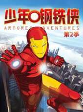 最新2021美國卡通片_2021美國卡通片大全/排行榜_好看的動漫