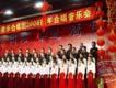 一些有關熱淚盈眶的歌,歌詞有熱淚盈眶的音樂,好聽有關熱淚盈眶的歌曲