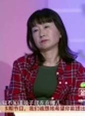 金牌調解 2017最新一期線上看_全集完整版高清線上看_好看的綜藝