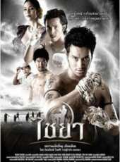 最新2011-2000泰國劇情電影_2011-2000泰國劇情電影大全/排行榜_好看的電影