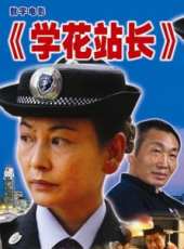 艾麗婭最新電影_艾麗婭電影全集線上看_好看的電影