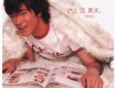 江凱文歌曲歌詞大全_江凱文最新歌曲歌詞