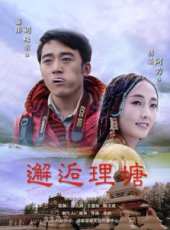 劉小東演過的電影電視劇線上看_影視作品大全_好看的明星