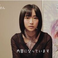 悠木碧圖片照片_悠木碧