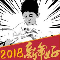 梁家浚個人資料介紹_個人檔案(生日/星座/歌曲/專輯/MV作品)