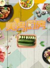 艾問頂級投資人之創客法則最新一期線上看_全集完整版高清線上看_好看的綜藝