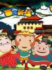 聲優戰隊7人組動漫全集線上看_卡通片全集高清線上看 - 蟲蟲動漫