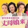 苗偉歌曲歌詞大全_苗偉最新歌曲歌詞