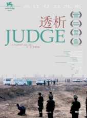 奇道演過的電影電視劇線上看_影視作品大全_好看的明星