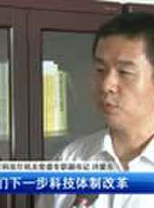 遼寧新聞最新一期線上看_全集完整版高清線上看 - 蟲蟲綜藝