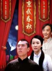 李乾銘最新電影_李乾銘電影全集線上看_好看的電影