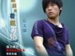 岳太陽歌曲歌詞大全_岳太陽最新歌曲歌詞