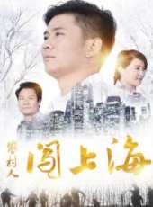 最新家庭電影_家庭電影大全/排行榜_好看的電影