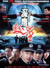 李易祥演過的電影電視劇線上看_影視作品大全_好看的明星