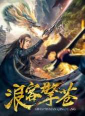 9號謀殺案線上看_高清完整版線上看 - 蟲蟲電影
