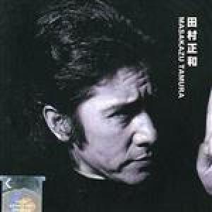 古畑任三郎歌曲歌詞大全_古畑任三郎最新歌曲歌詞