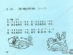 聖誕詩歌圖片照片_聖誕詩歌