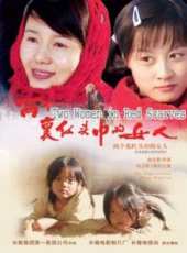 最新2011-2000內地劇情電影_2011-2000內地劇情電影大全/排行榜_好看的電影