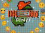 哀四杏歌曲歌詞大全_哀四杏最新歌曲歌詞