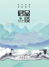 中國漢字聽寫大會第二季最新一期線上看_全集完整版高清線上看 - 蟲蟲綜藝