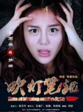 最新2015恐怖電影_2015恐怖電影大全/排行榜_好看的電影