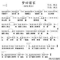 庹志圖片照片_庹志