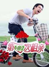 最新2014網路電影電影_2014網路電影電影大全/排行榜_好看的電影