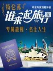 孟廣美演過的電影電視劇線上看_影視作品大全_好看的明星