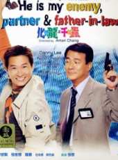 李耀明演過的電影電視劇線上看_影視作品大全_好看的明星