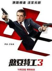 本·米勒演過的電影電視劇線上看_影視作品大全_好看的明星