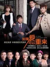 蔡妍演過的電影電視劇線上看_影視作品大全_好看的明星