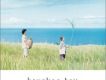 夏威夷少年 Honokaa Boy