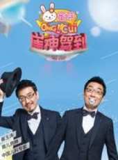 何琳演過的電影電視劇線上看_影視作品大全_好看的明星