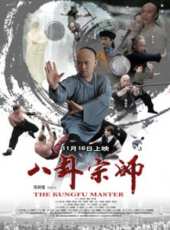 謝苗演過的電影電視劇線上看_影視作品大全_好看的明星