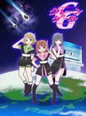 Crane Game Girls動漫全集線上看_卡通片全集高清線上看 - 蟲蟲動漫