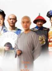 李媛演過的電影電視劇線上看_影視作品大全_好看的明星