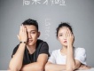 神馬樂團歌曲歌詞大全_神馬樂團最新歌曲歌詞